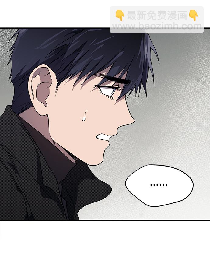 [第51话] 两条路（2）9
