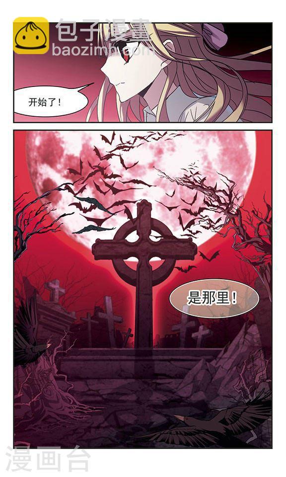 第221话 战斗开始35