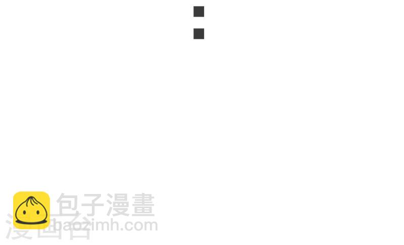 第86话 拂月240