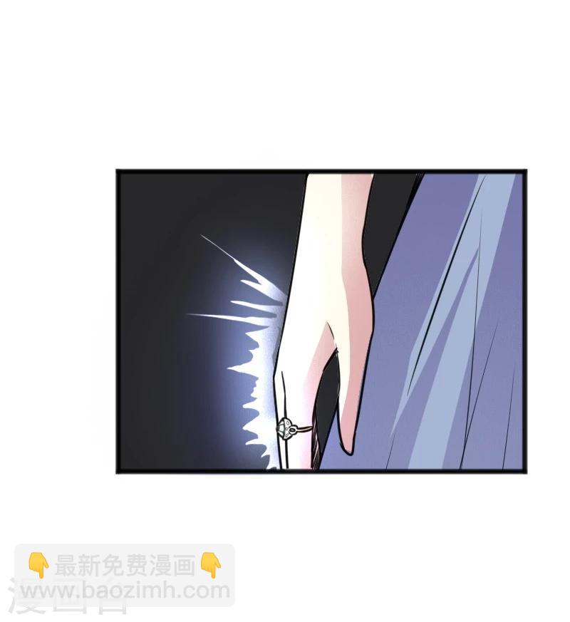 第93话 接受挑战4