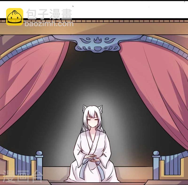 第137话 春宵一刻值千金28