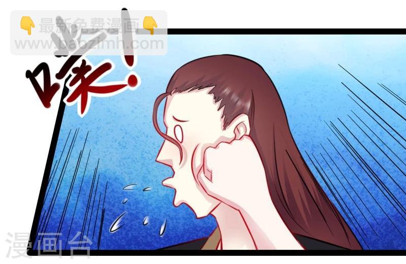 第148话 废武魂18