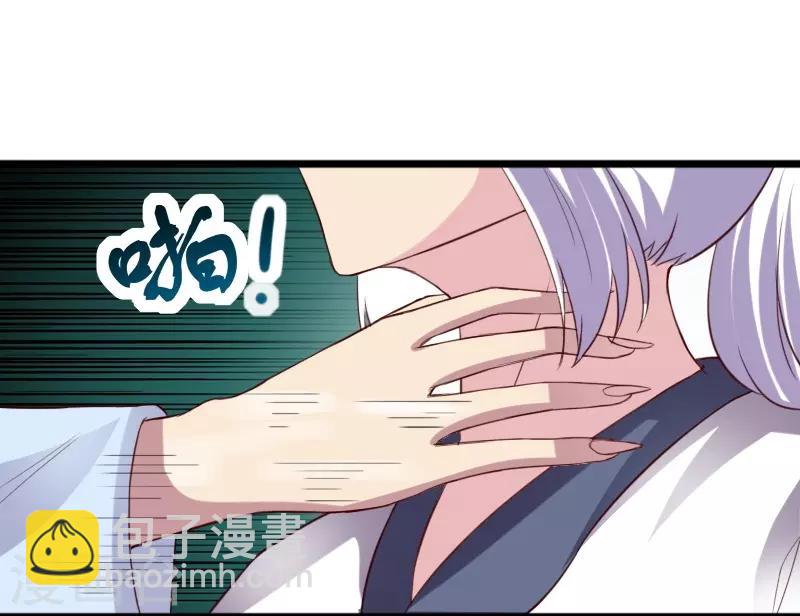 第285话 一年轮回41