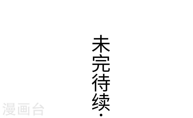第285话 一年轮回61