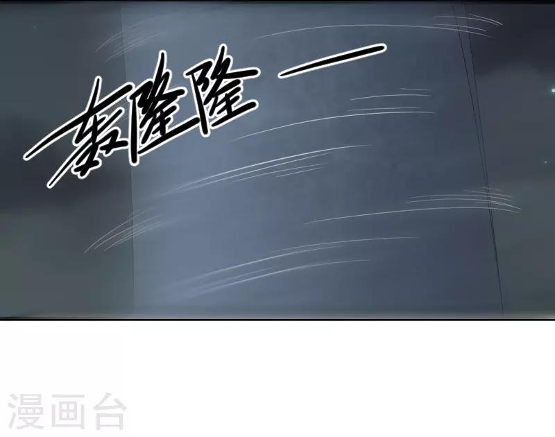 第318话 祭祀开始28