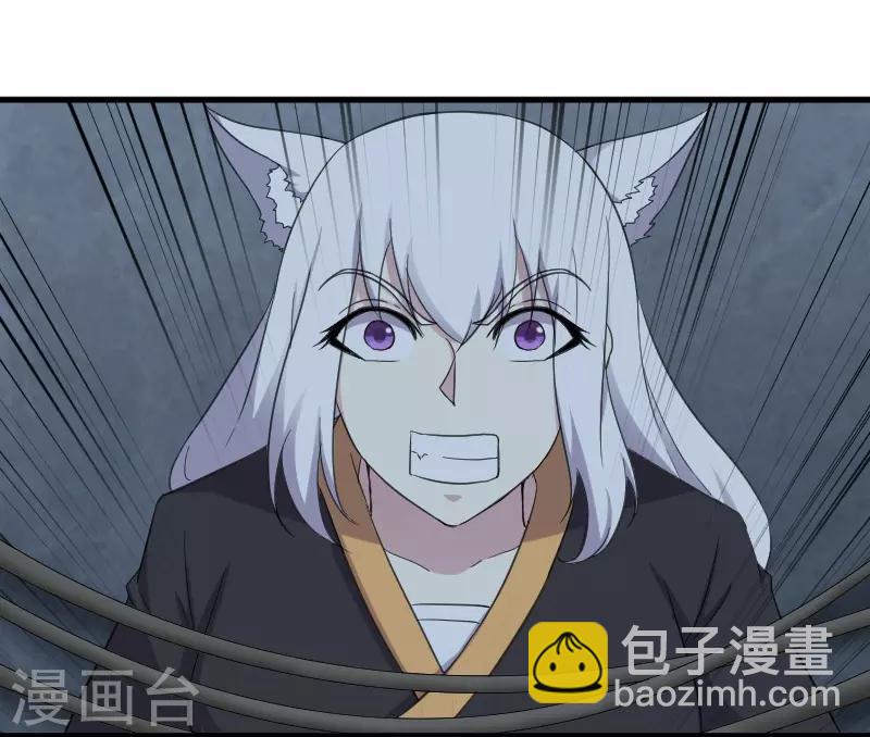 第318话 祭祀开始32