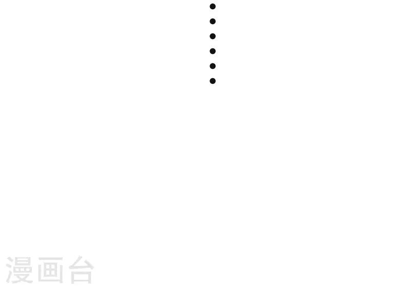 第318话 祭祀开始38