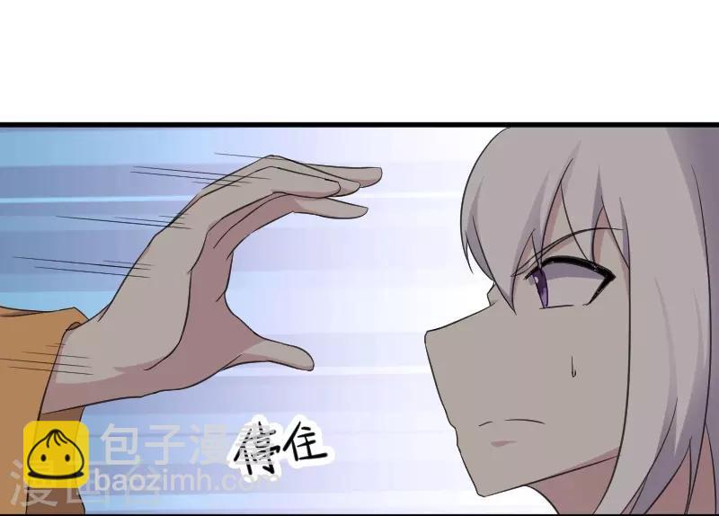 第318话 祭祀开始5