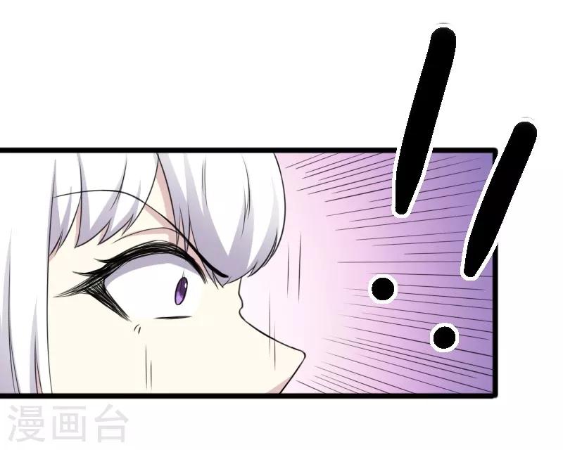 第322话 狗咬狗5