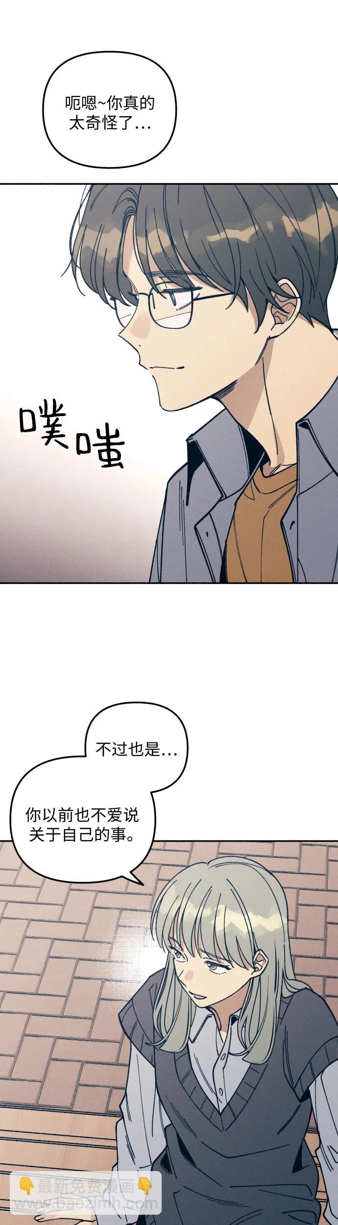 第7话39