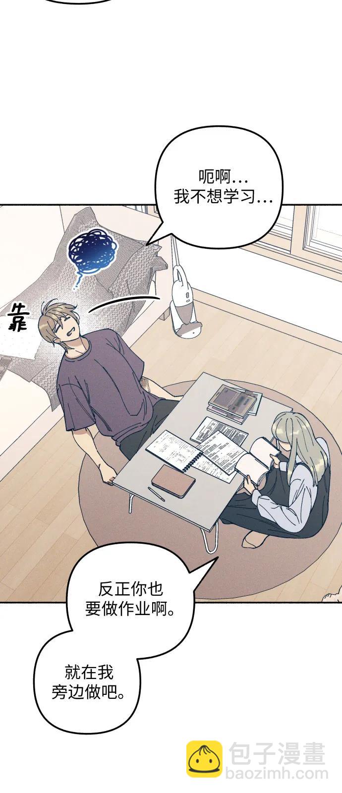 第17话10