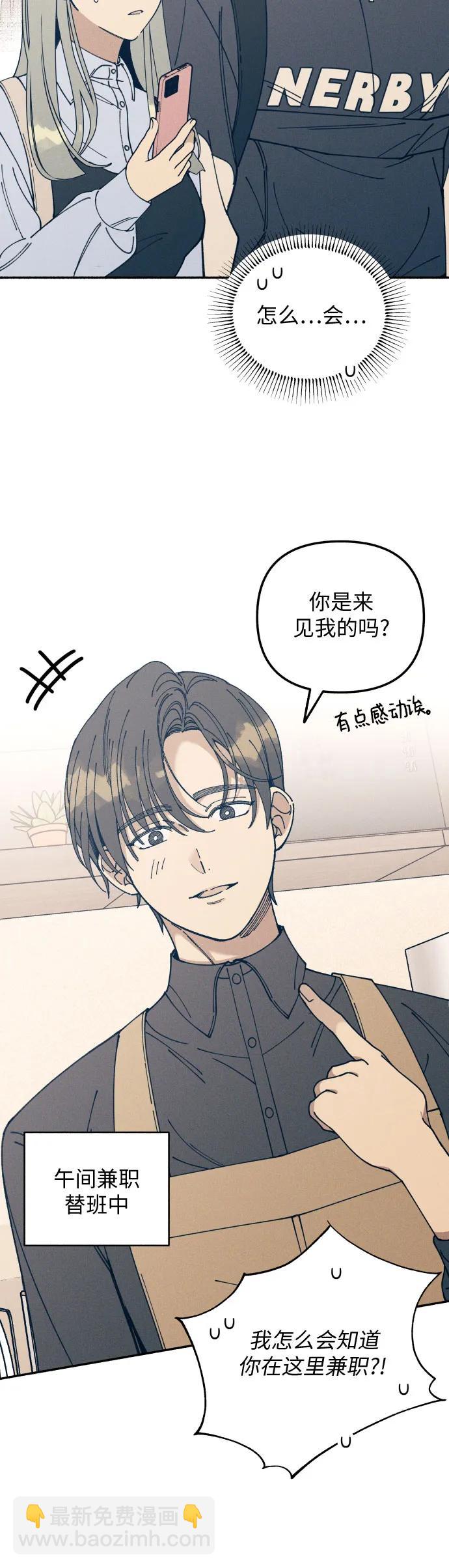 第17话15