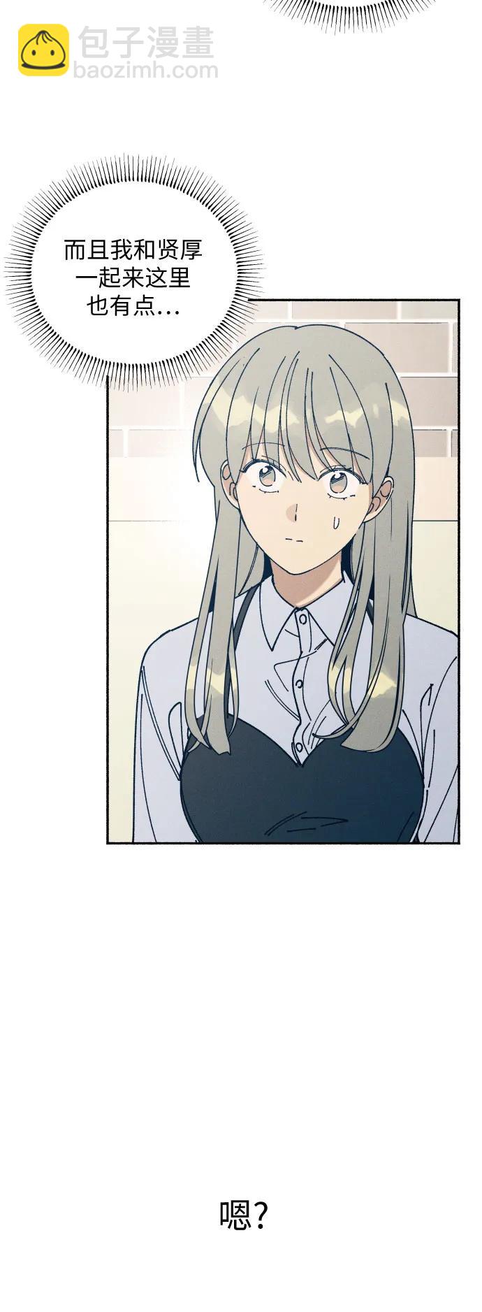 第17话25