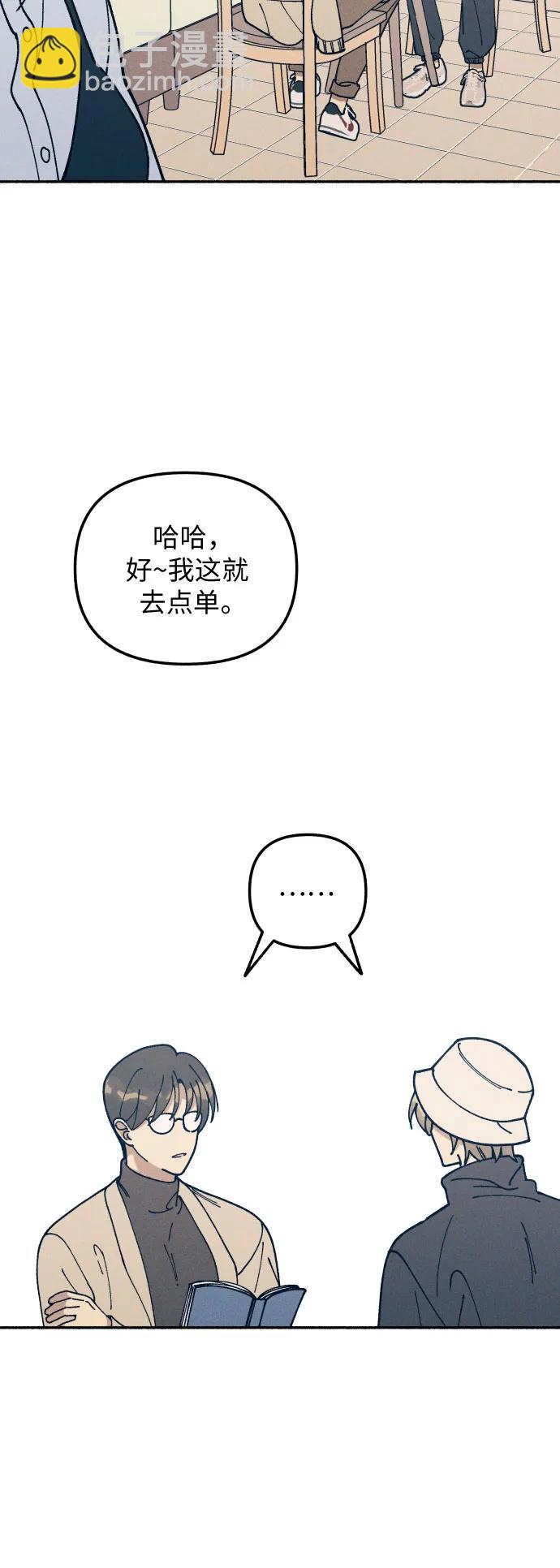 第17话56