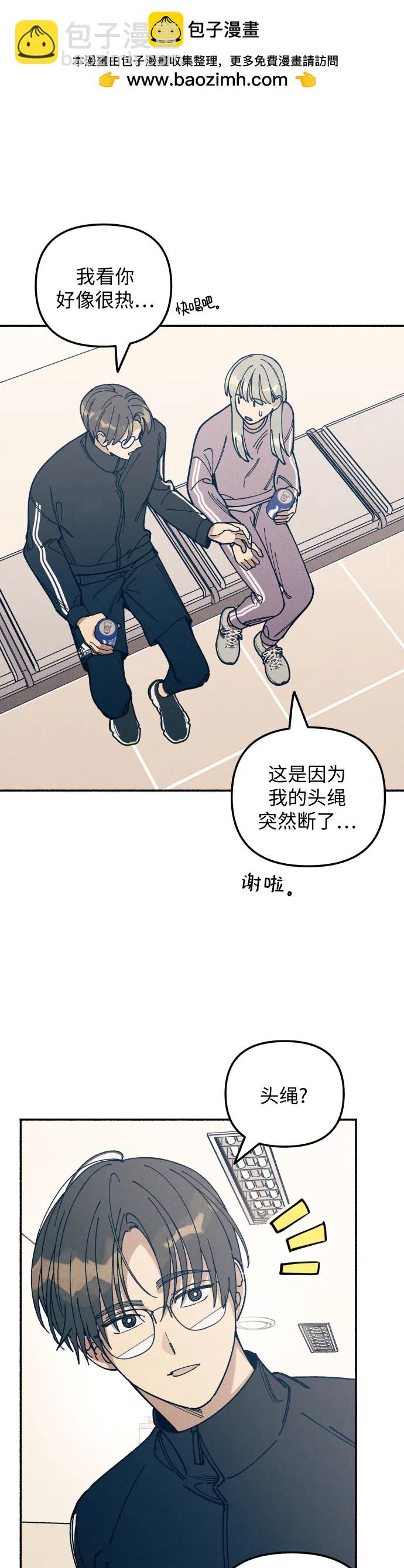 第19话25