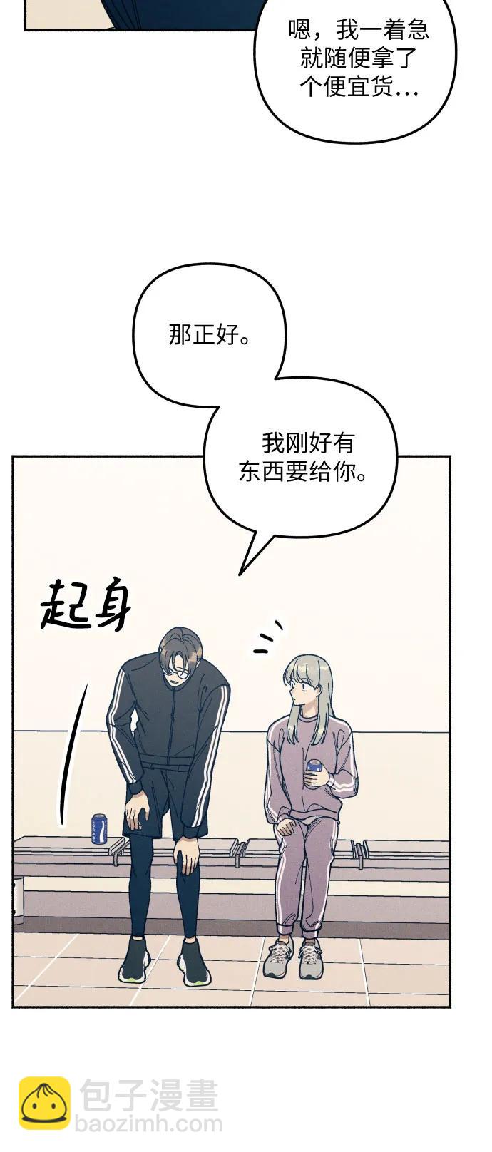 第19话26