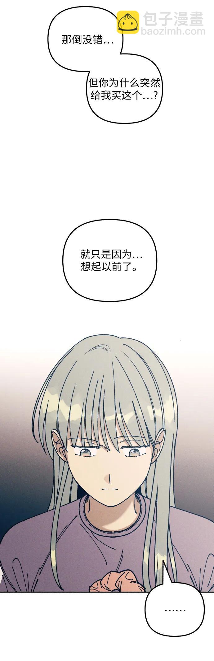 第19话35