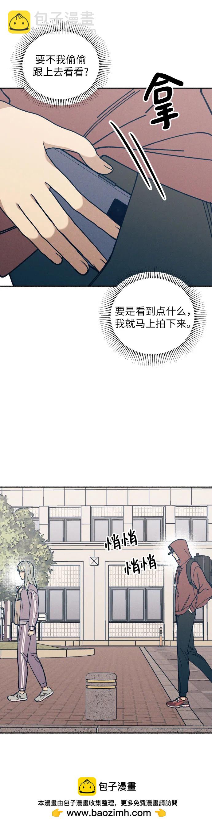 第19话49