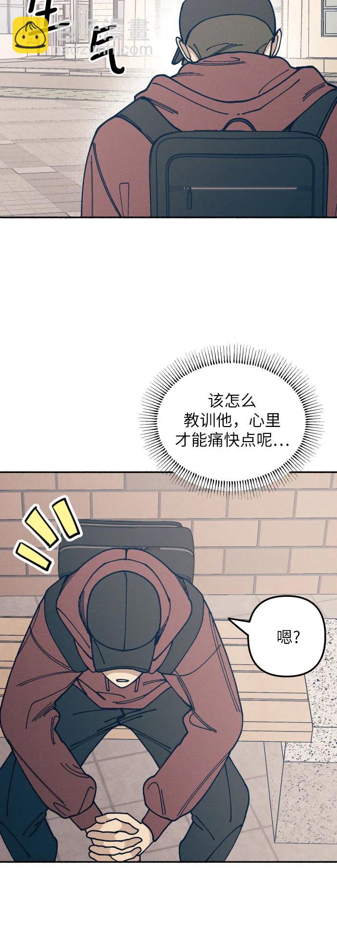 第19话50