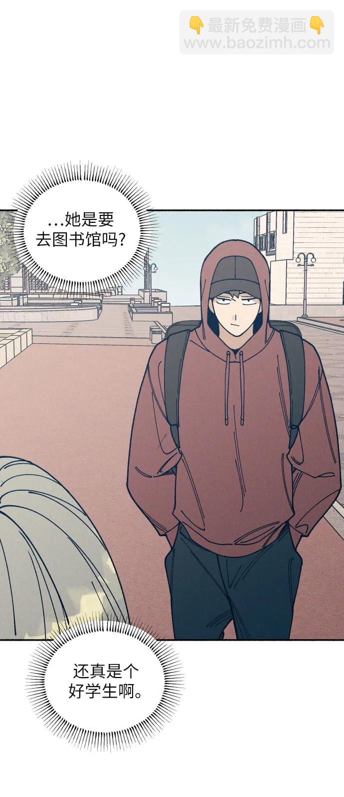 第19话54