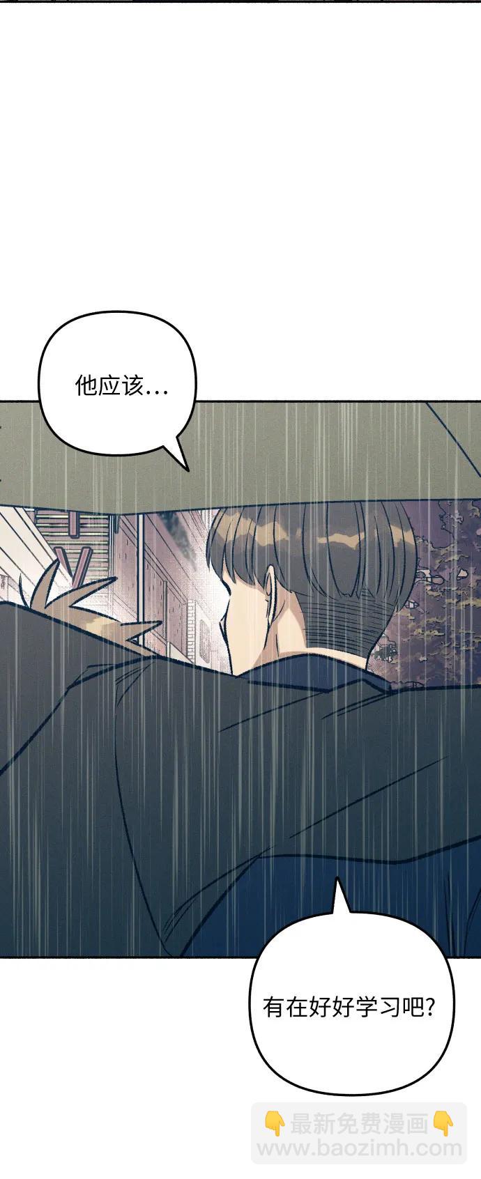 第24话22