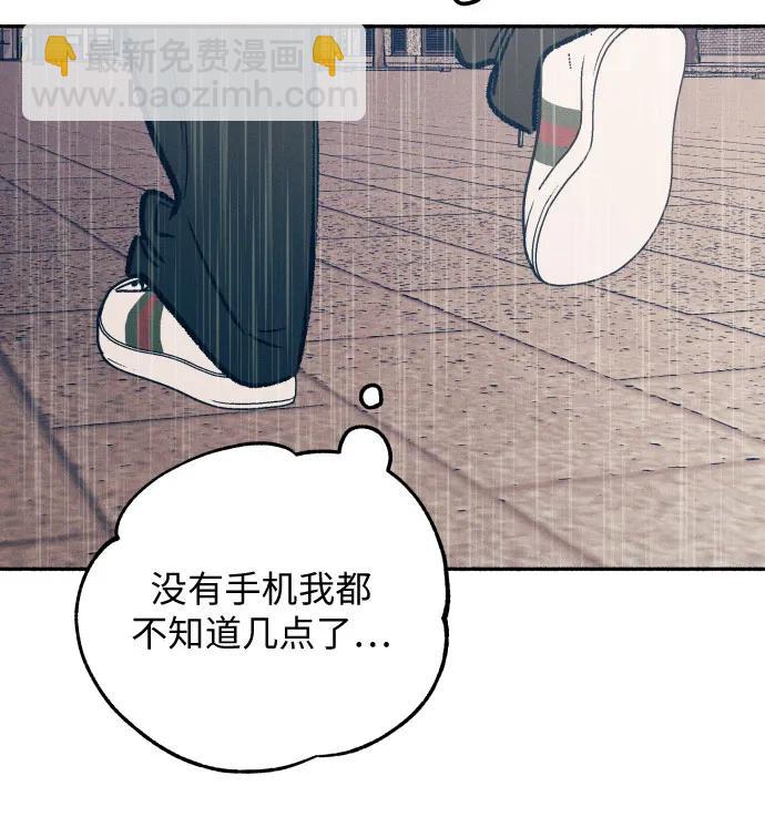 第24话27