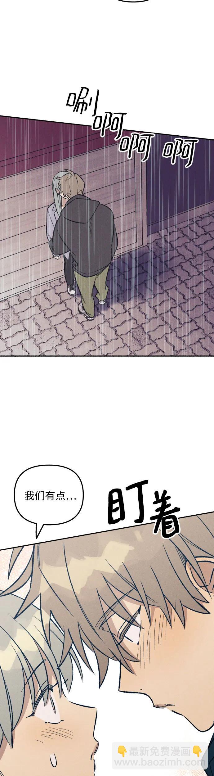 第24话7