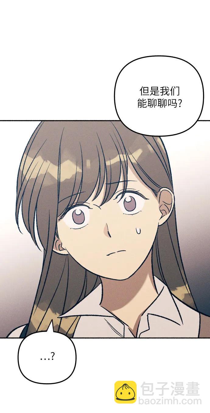 第33话29