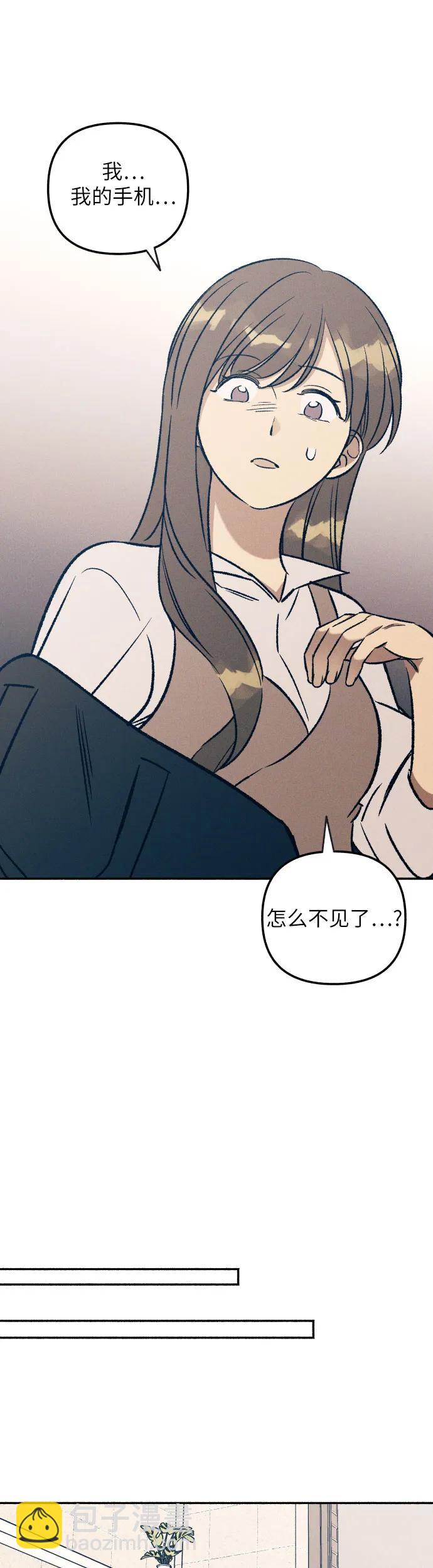 第33话44