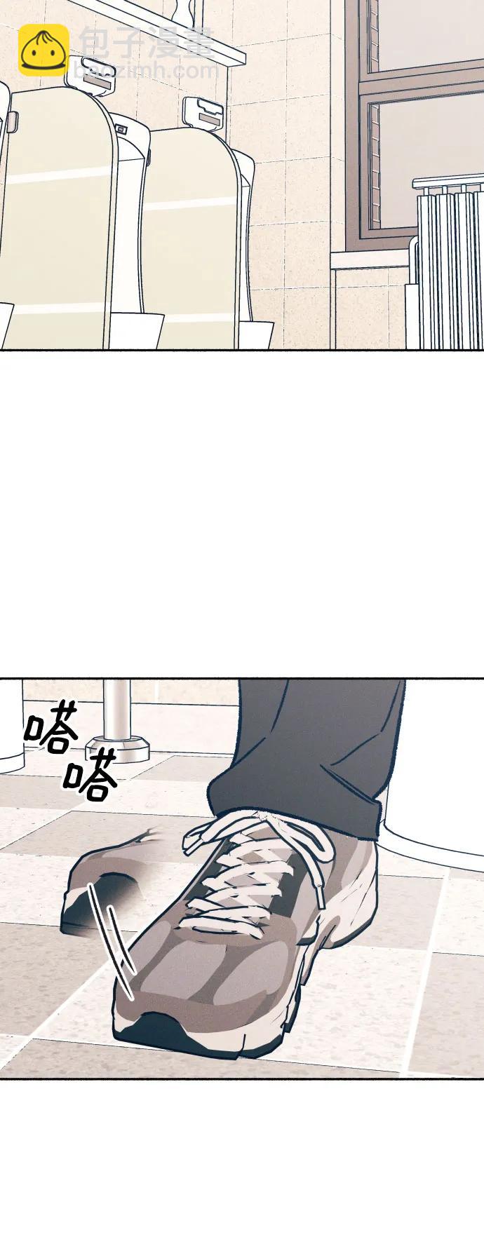 第33话45