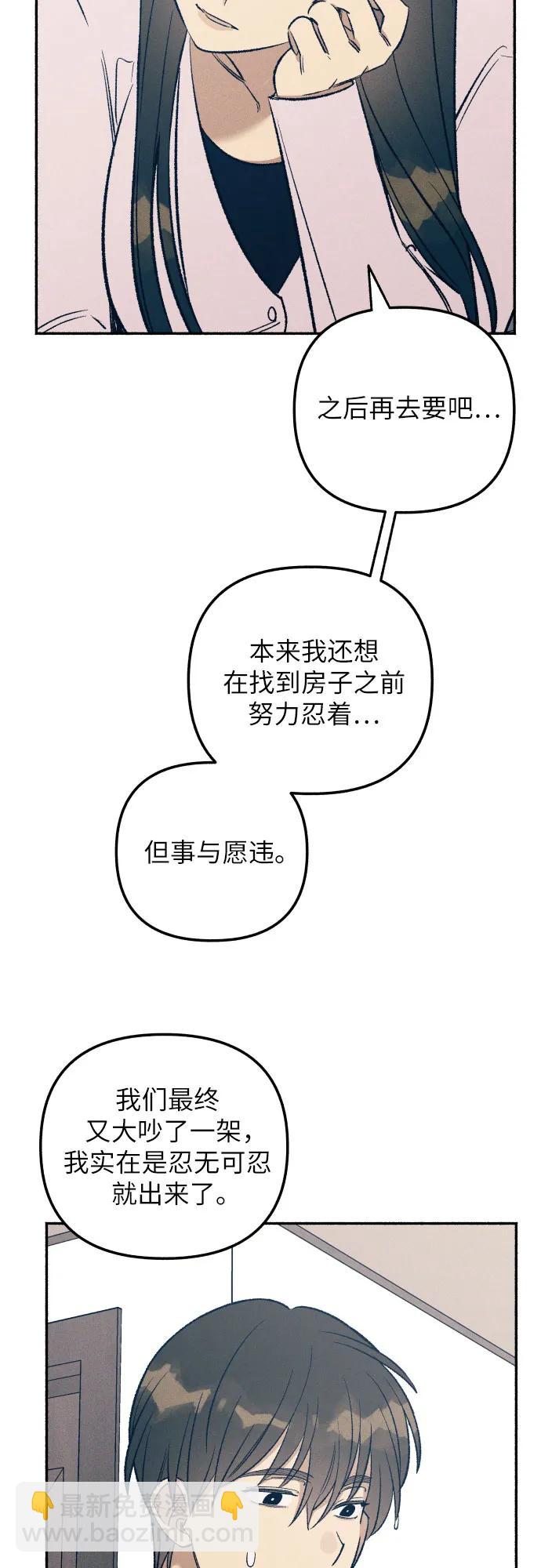 第39话34