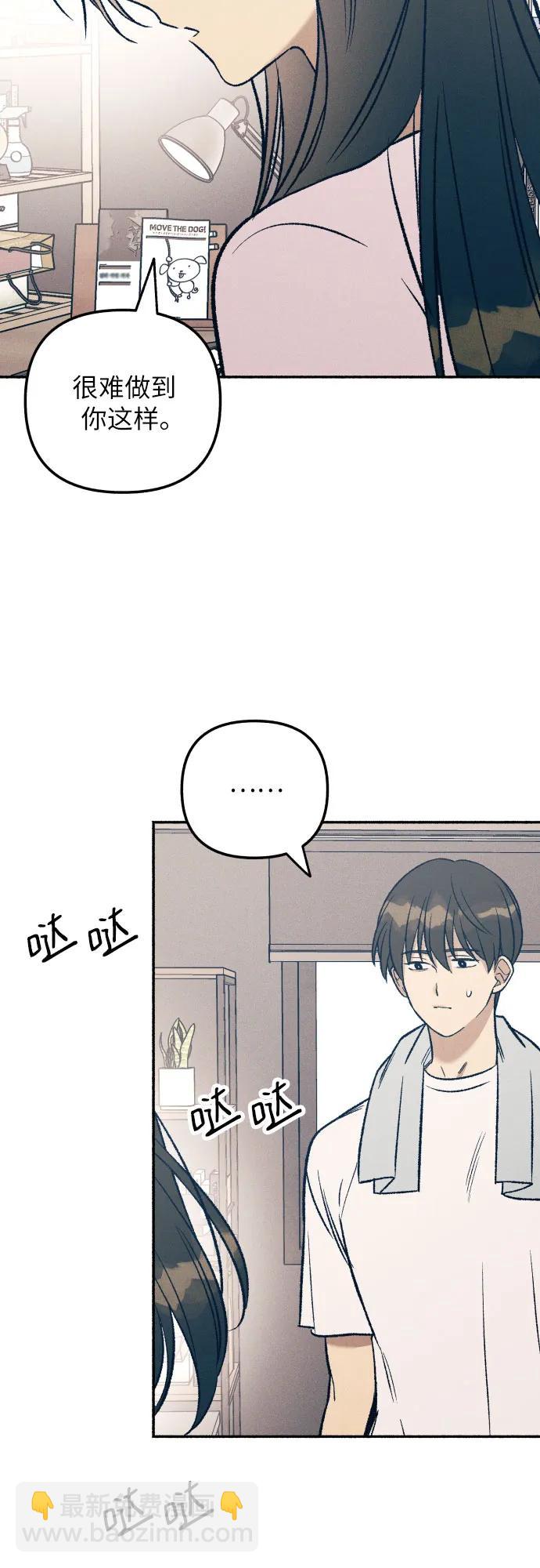 第39话56