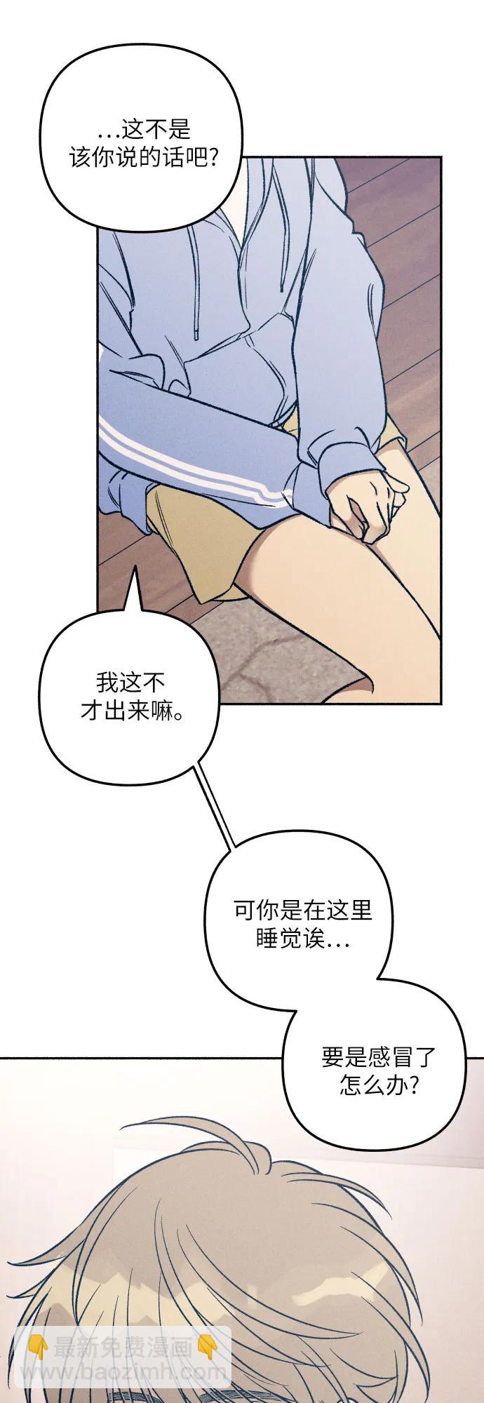 第44话46