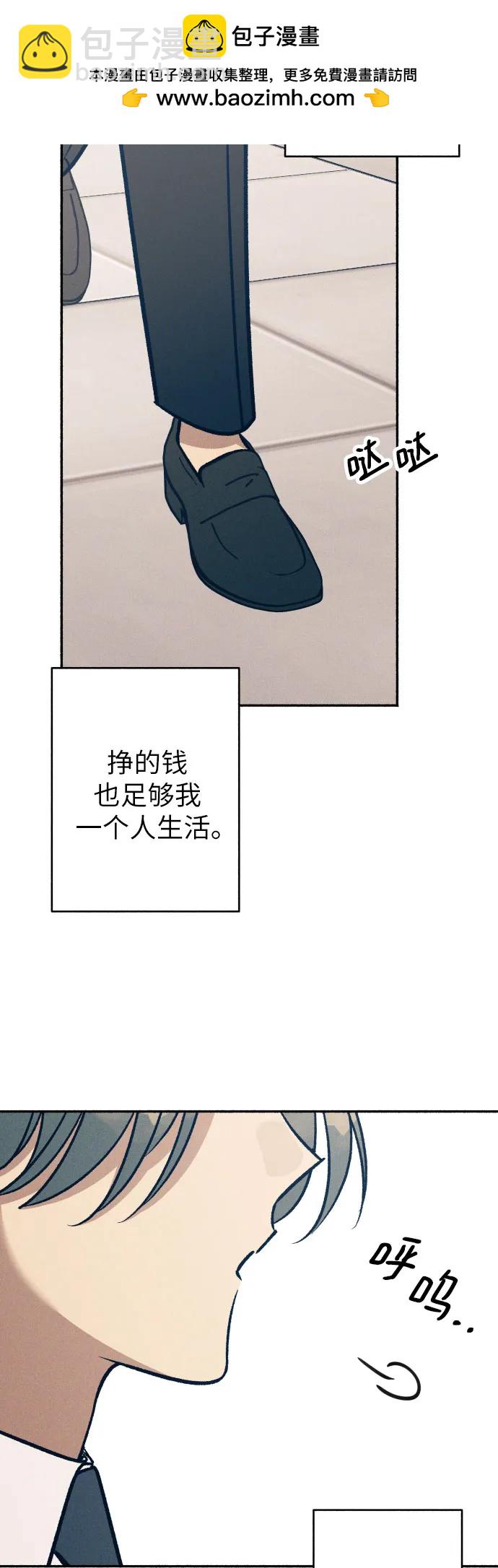 第46话19