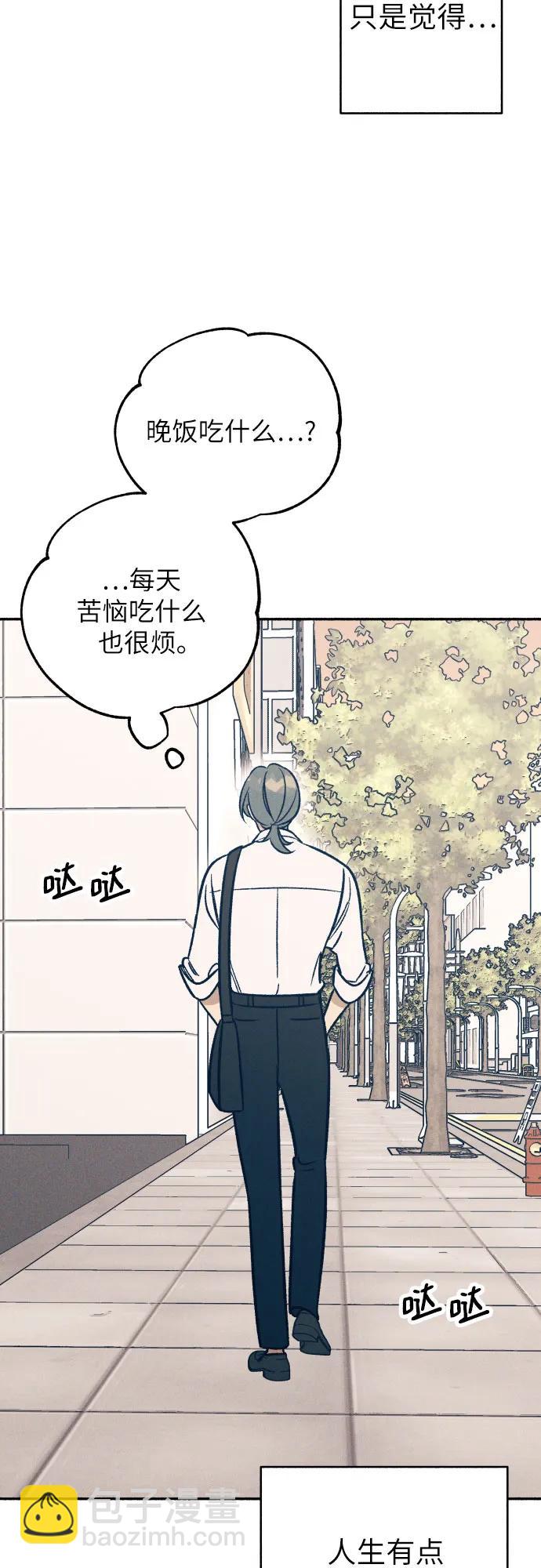 第46话20