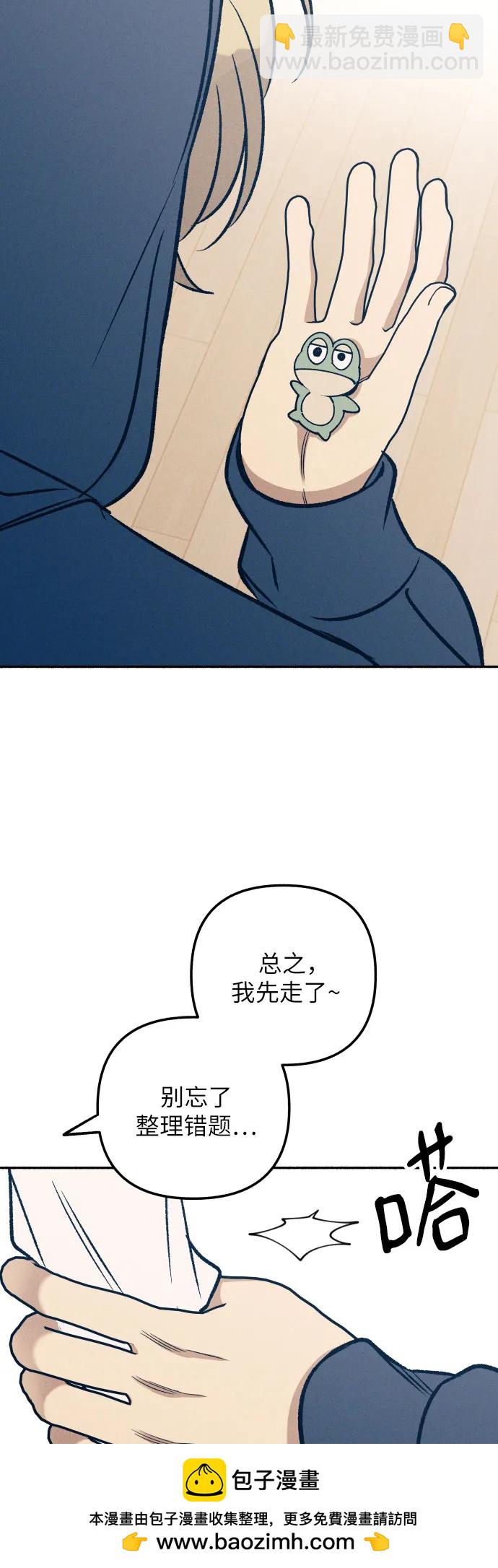 第46话72