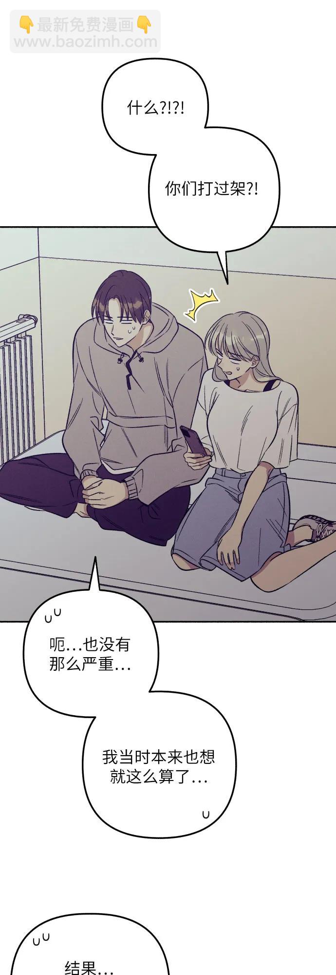 第53话18