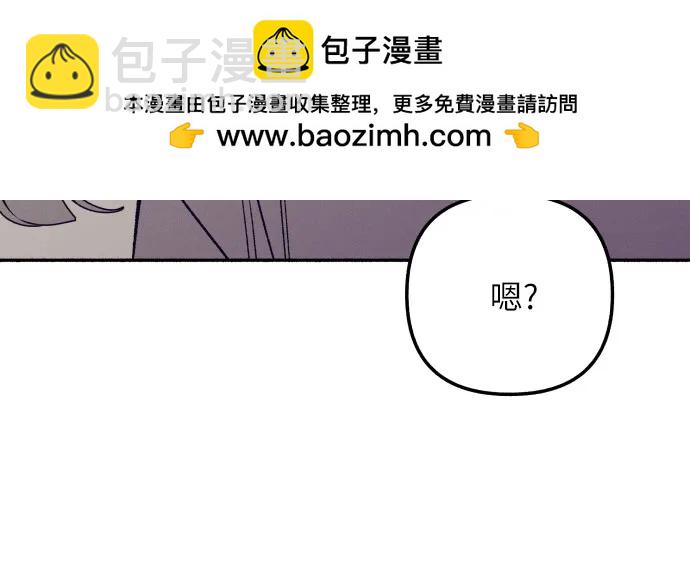第53话29
