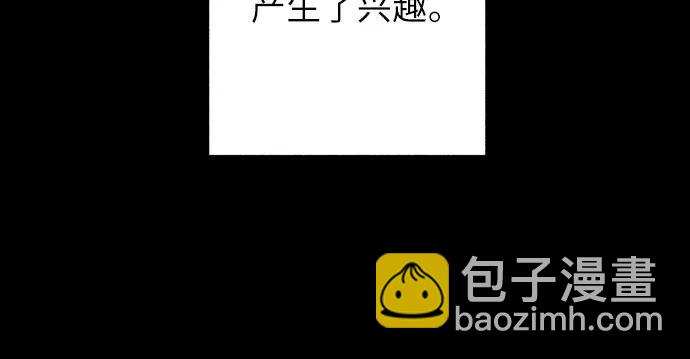 第63话27