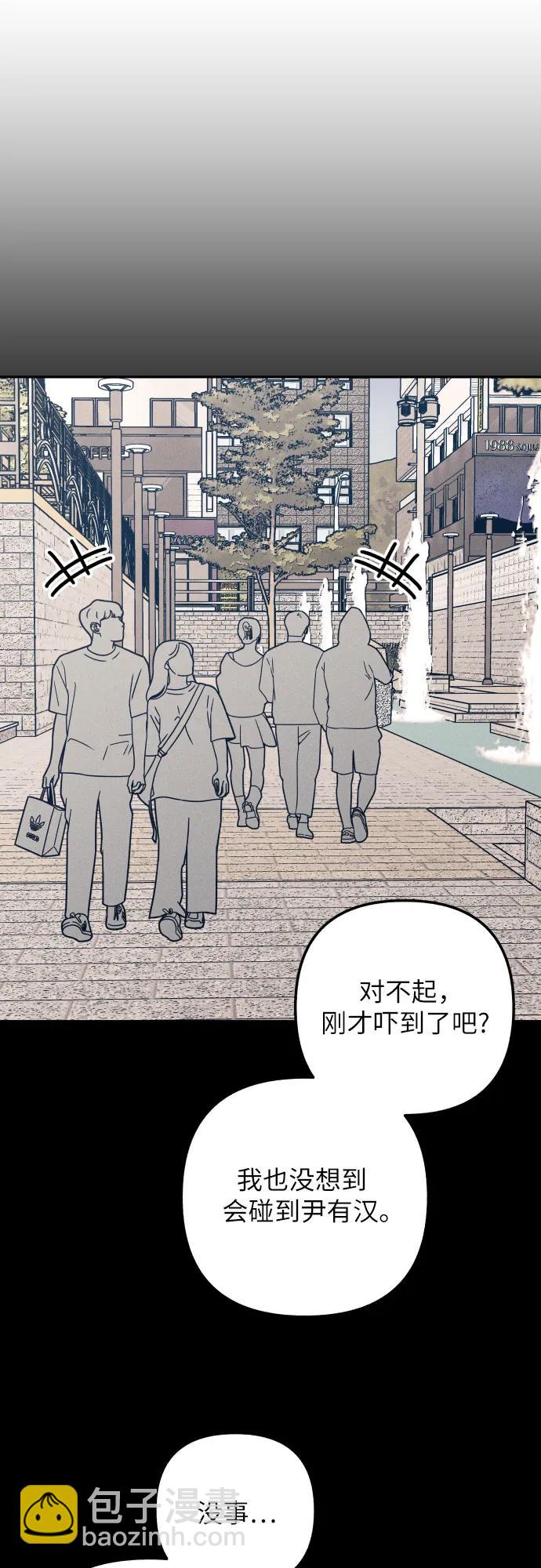 第72话15