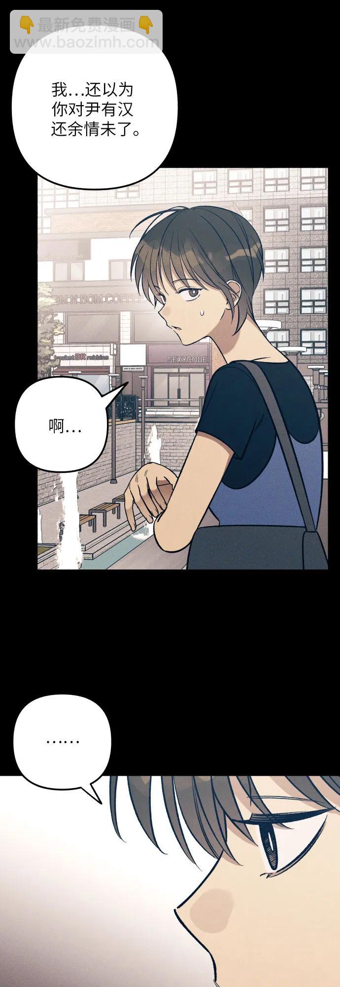 第72话17