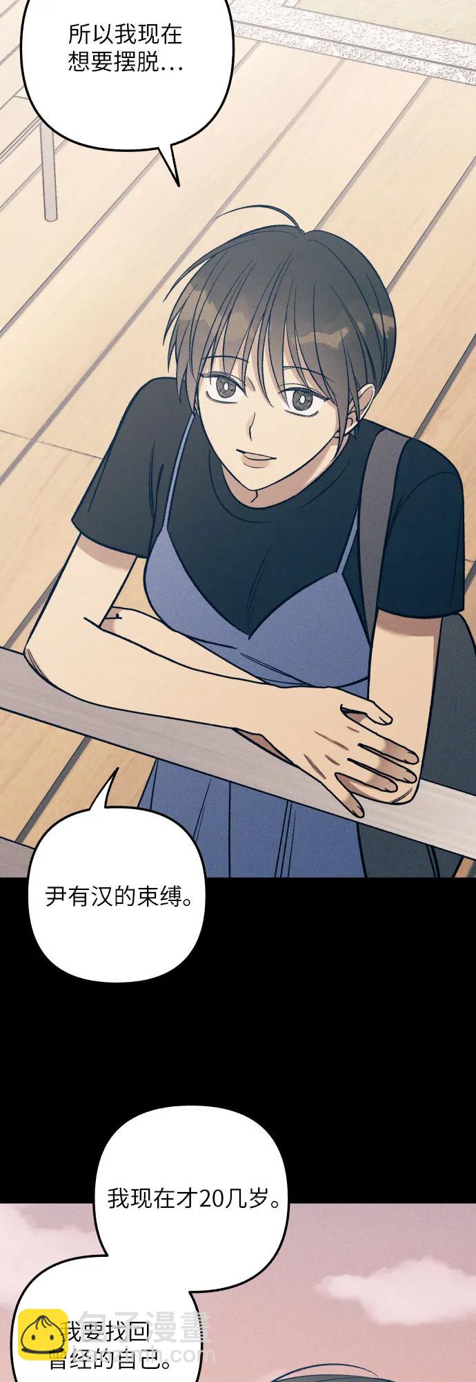 第72话24