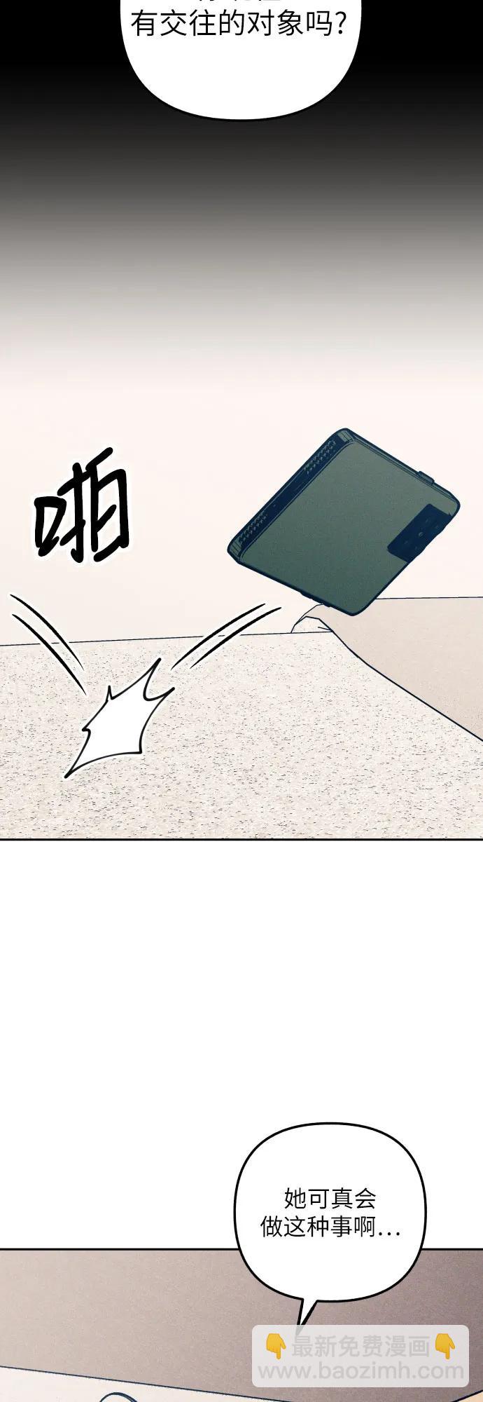 第72话29