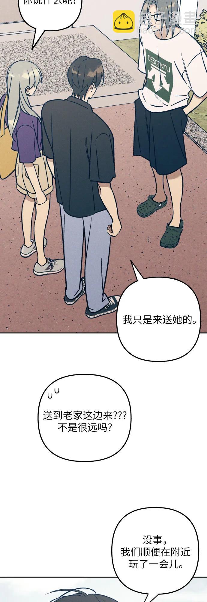 第72话35