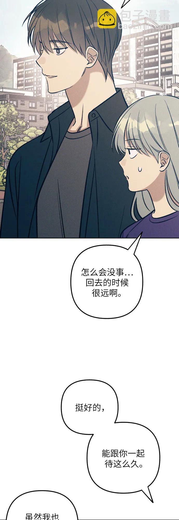 第72话36