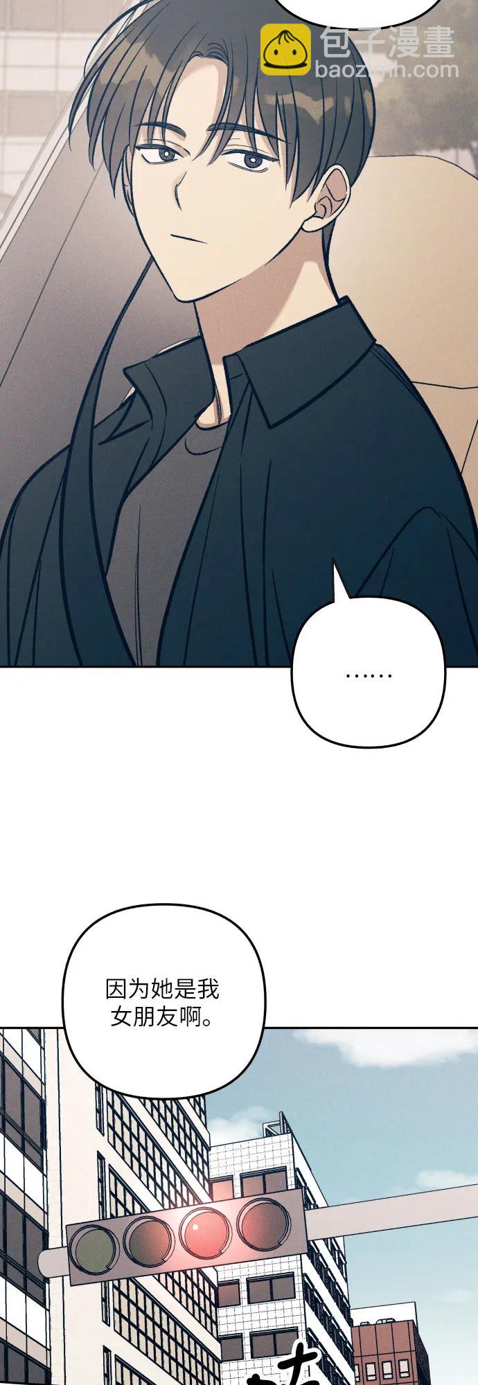 第72话42