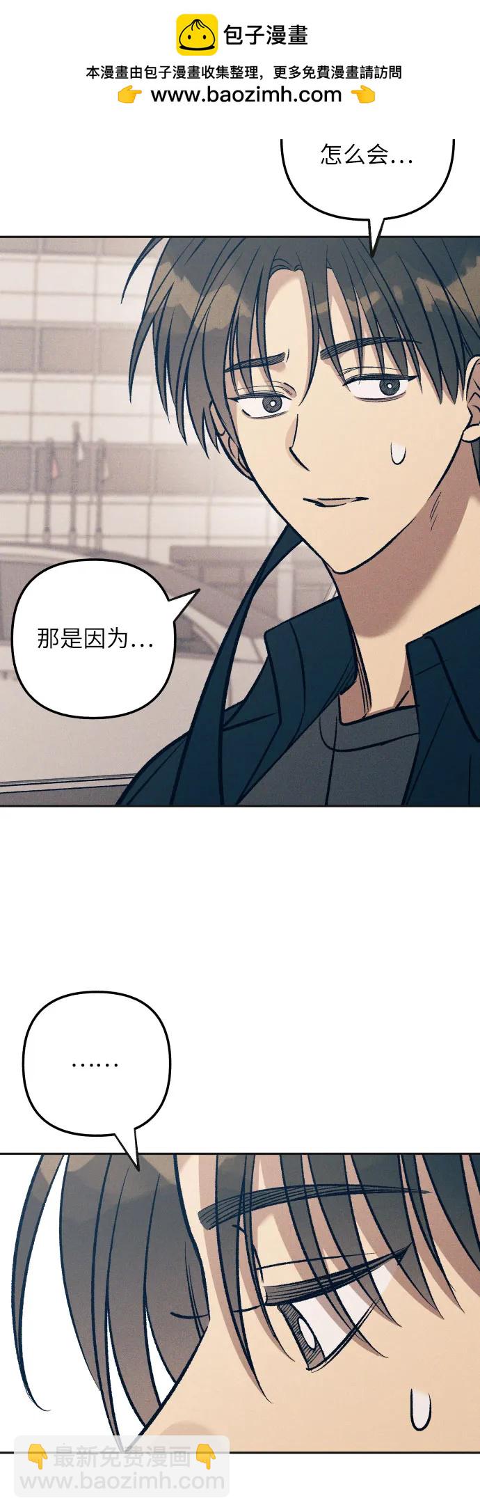 第72话60