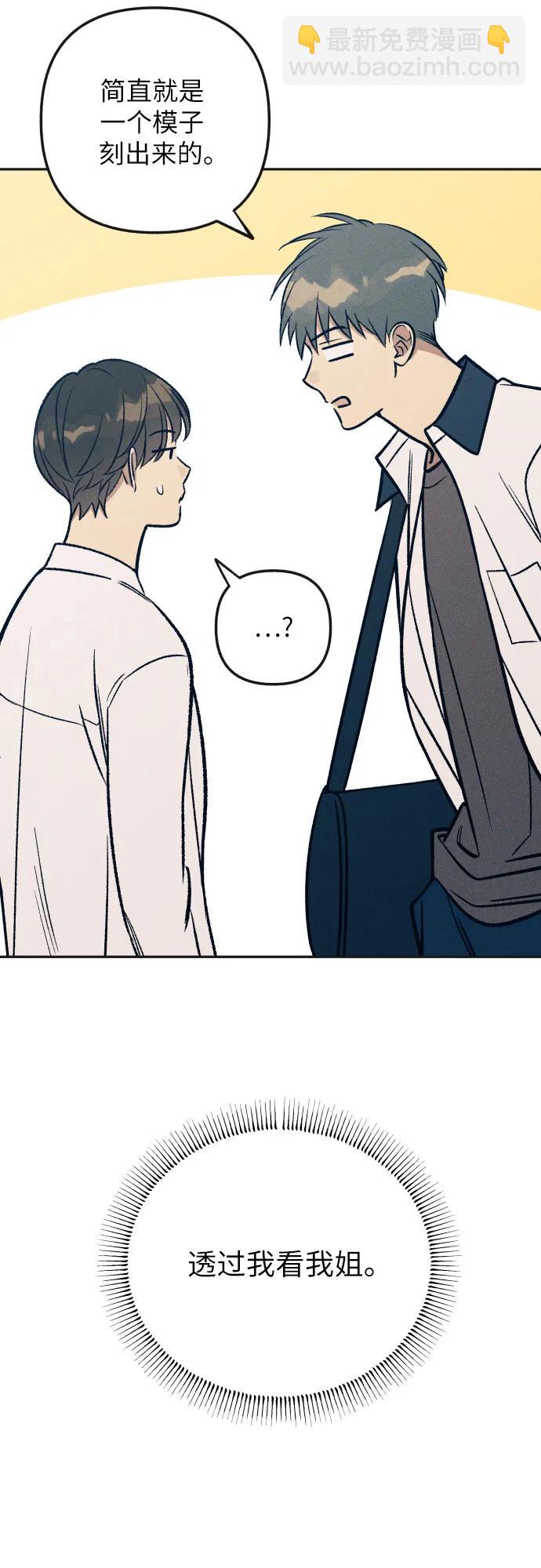 第72话62