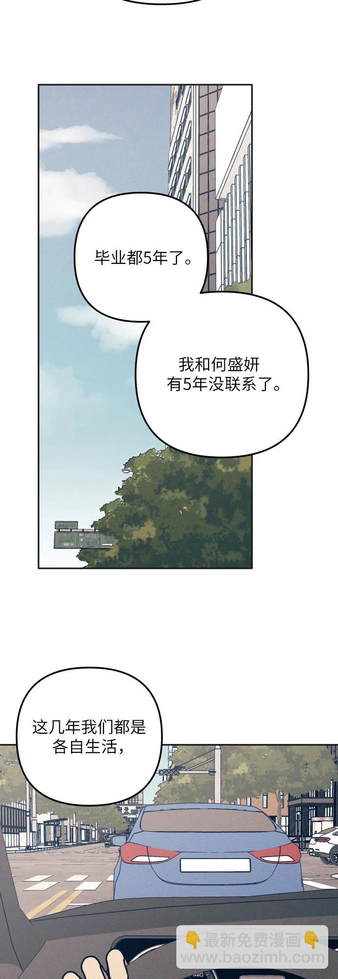 第72话65