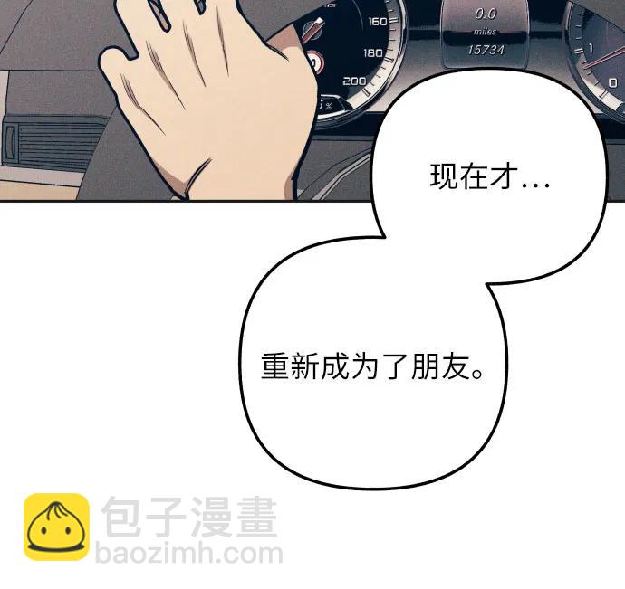 第72话66